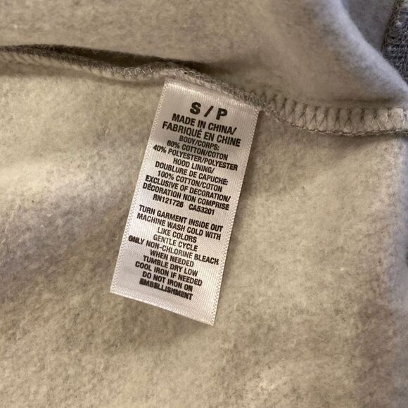 Aeropostale Front Zip Hooded Jacket Grey Unisex Size Small NWT SEE MEASUREMENTS - Picture 4 of 5